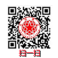 中华香菇六号脱毒新品种(图2) 中华香菇六号脱毒新品种(图2)